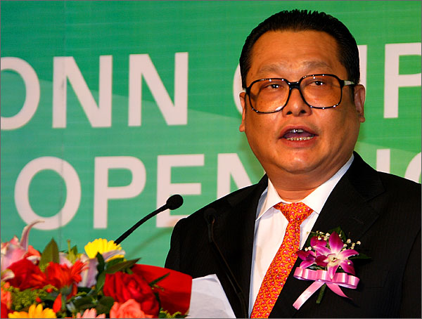 深圳市委常委、副市長、外運會組委會主任陳應春在開幕式上作了重要講話