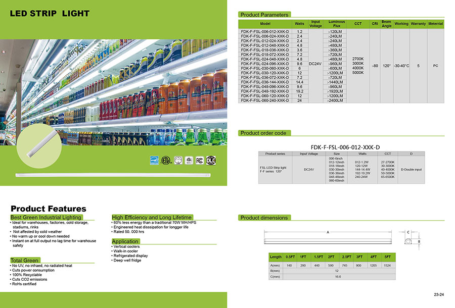 黑眼睛廣告為富達(dá)金光電設(shè)計(jì)的產(chǎn)品目錄_06