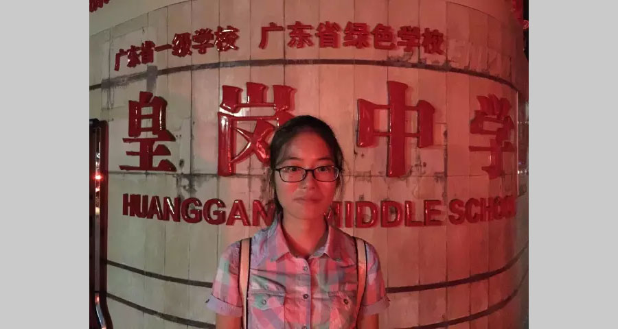 013-別看這副瘦弱肩膀可是可以扛起大梁的哦！此時已經華燈初上了，來個影吧，留一個紀念