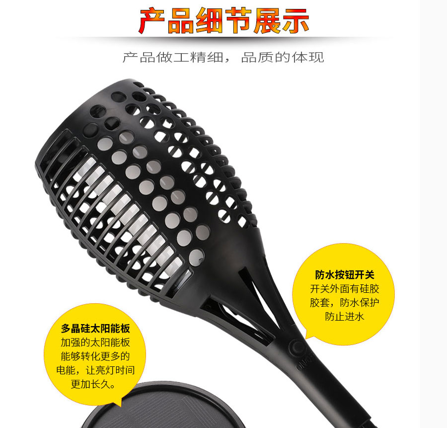 黑眼睛廣告為倍綠設(shè)計的天貓、京東旗艦店所需的產(chǎn)品詳情頁面