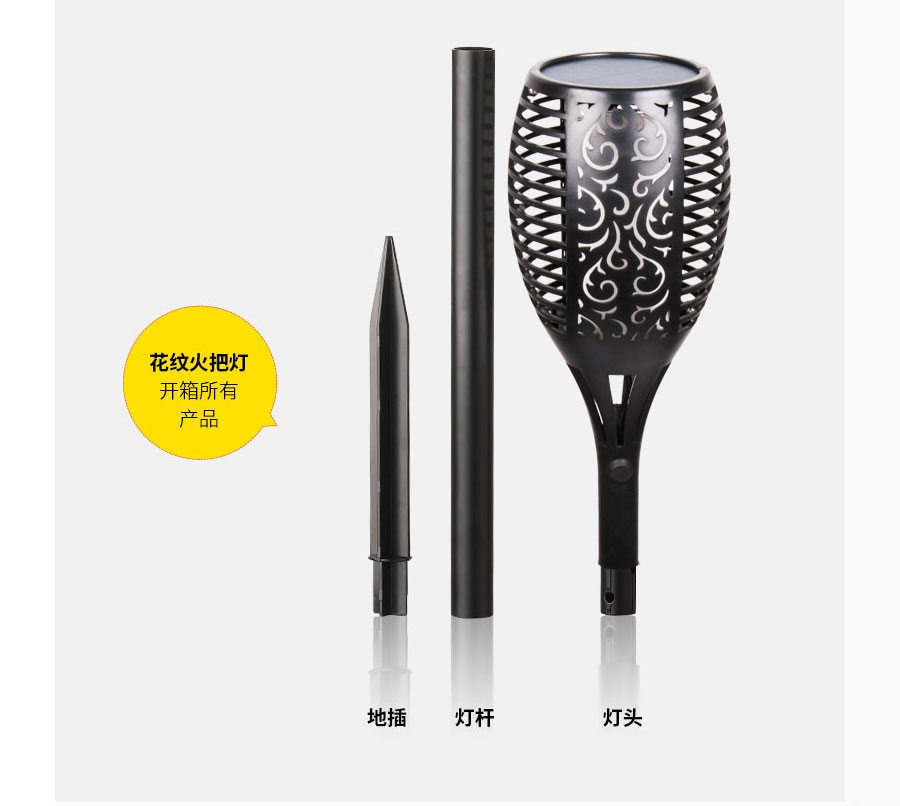 黑眼睛廣告為倍綠設(shè)計的天貓、京東旗艦店所需的產(chǎn)品詳情頁面